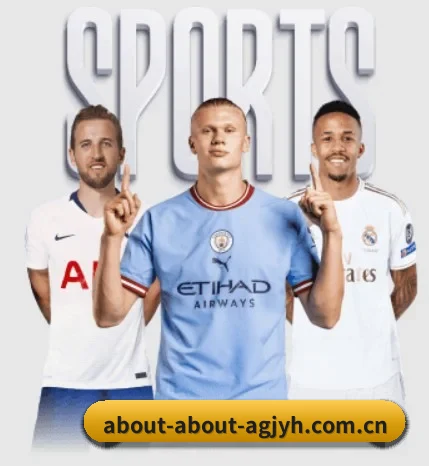 ag九游会app的故事 - 体育资讯内容服务