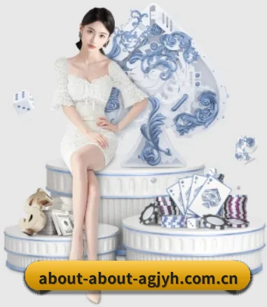 ag九游会app APP