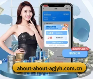 AI 革新 - AI 与大数据深度融合,为用户提供个性化的智能服务。