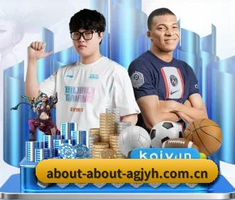 ag九游会app APP